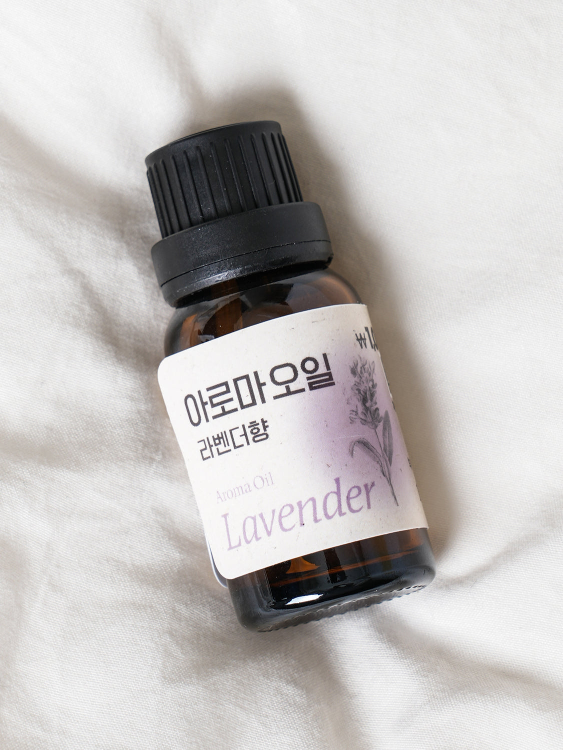 Daiso Healing Aroma Oil Lavender 15ml – Korean aromatherapy oil