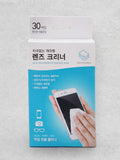 Daiso Lens Cleaner 30-pack – Korean pre-moistened lens wipes