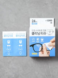 Daiso Portable Lens Cleaner 24-pack – Korean travel lens wipes
